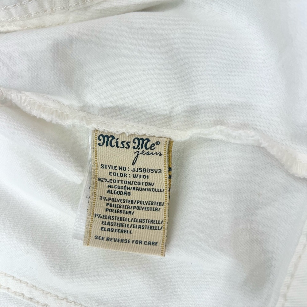 Miss Me Mallorie Vest - Picture 6 of 7